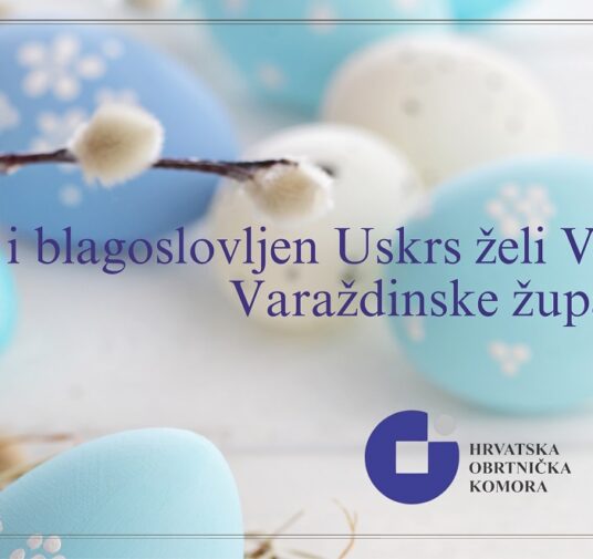 Sretan Uskrs!